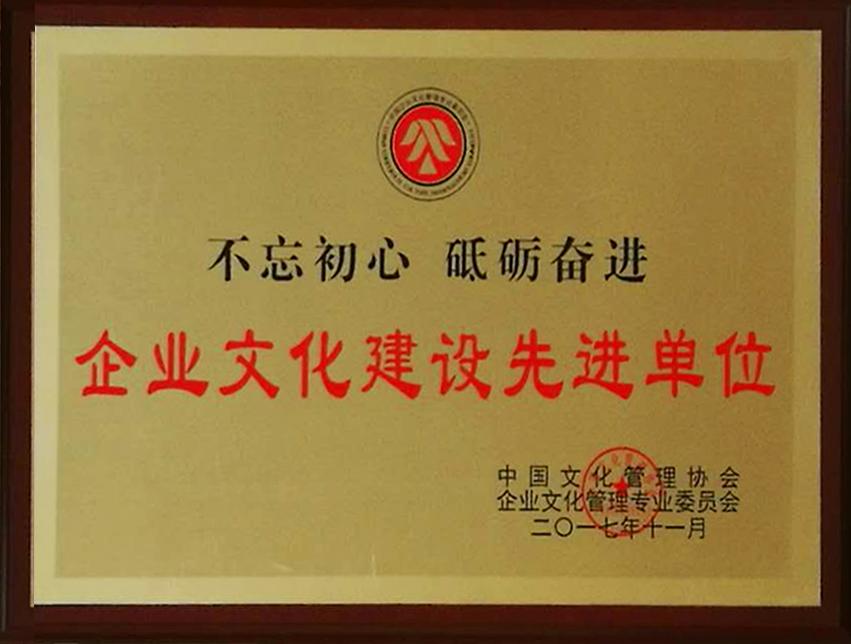 213a8fdc-5f2a-4698-9fa6-93b56472fef4.jpg